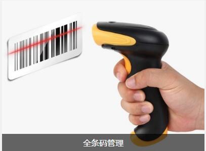 乐动平台网站登录入口-乐动电子（中国）
具备的特点与功能有哪些