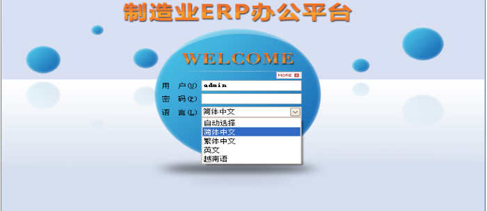 乐动平台网站登录入口-乐动电子(中国)
乐动平台网站登录入口-乐动电子(中国)