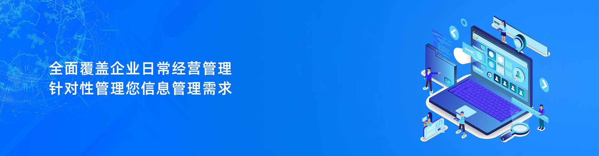 乐动平台网站登录入口-乐动电子（中国）

