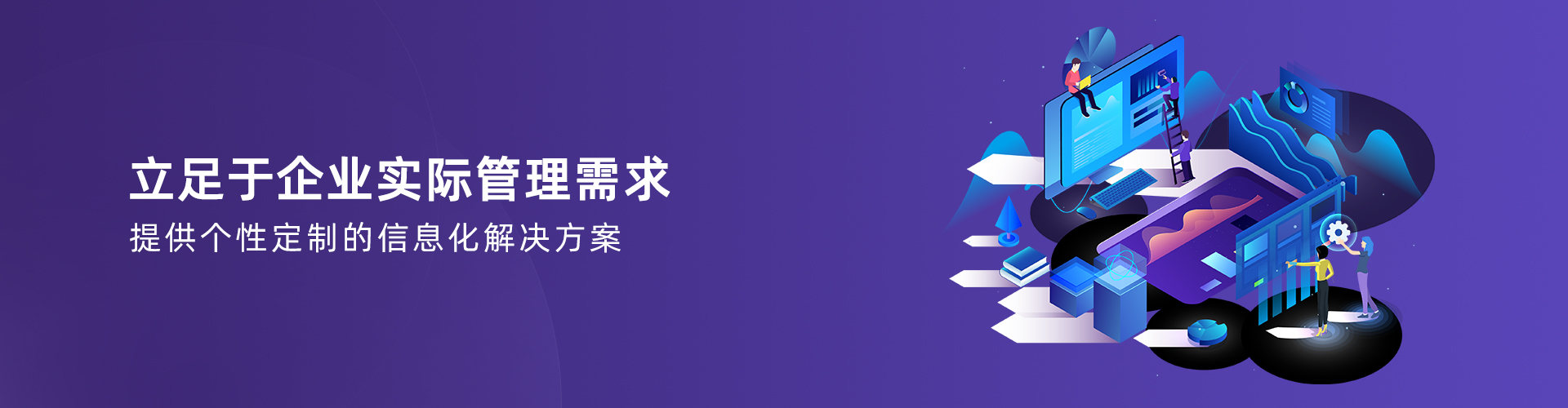 乐动平台网站登录入口-乐动电子（中国）
