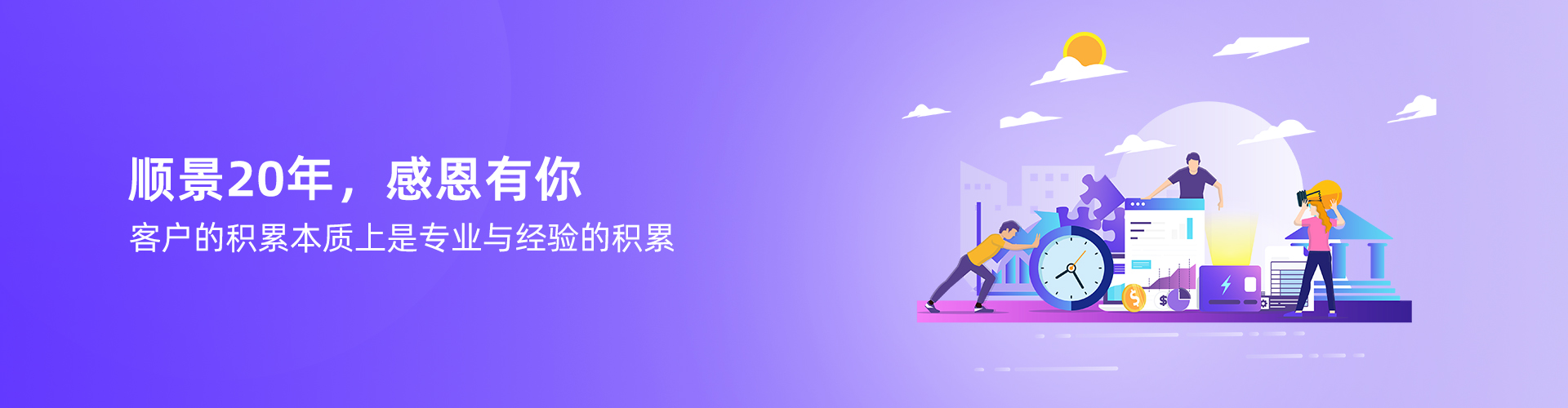 乐动平台网站登录入口-乐动电子（中国）
