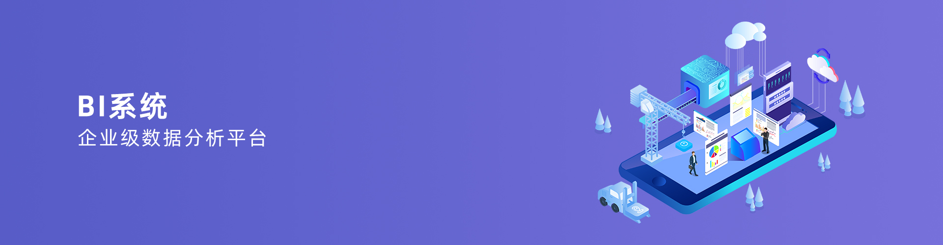 乐动平台网站登录入口-乐动电子（中国）
