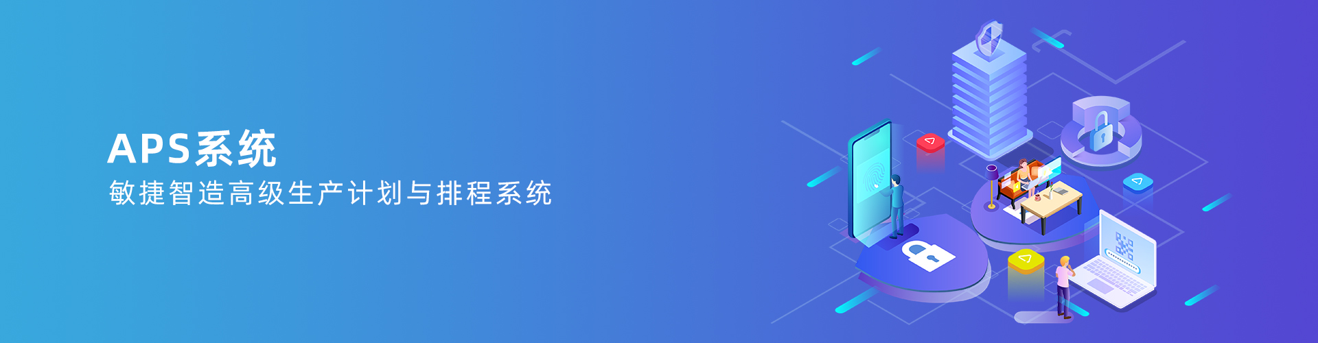 乐动平台网站登录入口-乐动电子（中国）
